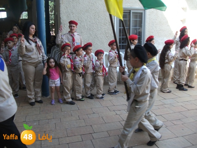 ist3radkashafsabtnoor504 (50).JPG